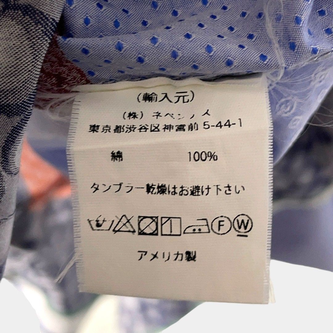 Engineered Garments All Over Thousand Pattern Pat… - image 7