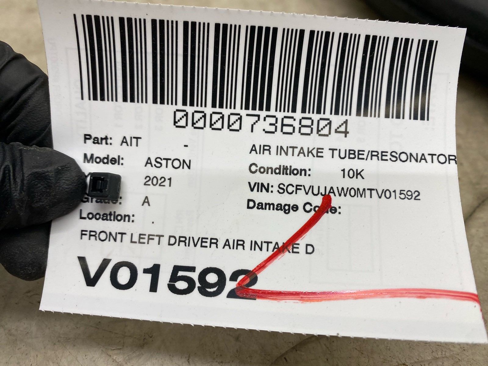 2020-2025 ASTON MARTIN DBX FRONT LEFT DRIVER AIR INTAKE DUCT TUBE HOSE PIPE