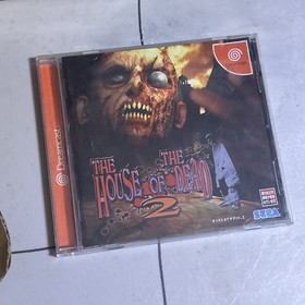 House of the Dead 2 with Gun + Box - Dreamcast - Japan version