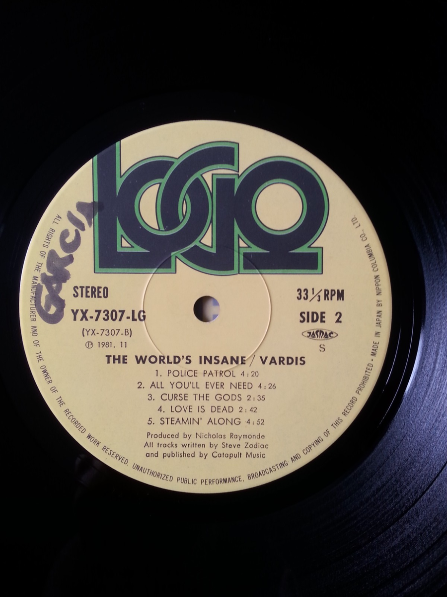 Vardis - The World's Insane 1981 Japan Import Vinyl LP Plus Lyrics
