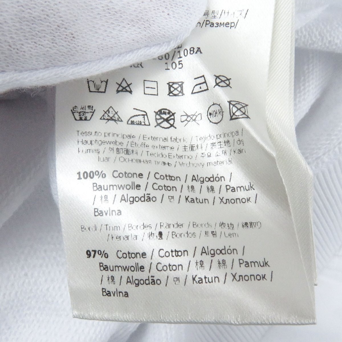 Item FENDI FY1079 100 Cotton Logo Embossed Long Sleeve Trainer Sweatshirt Wh thumbnail 9