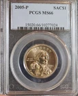2005-P Sacagawea Dollar — photo from another recent sale