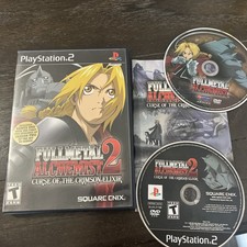 Fullmetal Alchemist 2: Curse of the Crimson Elixir( PS2) CIB MANUAL/DVD INCLUDED