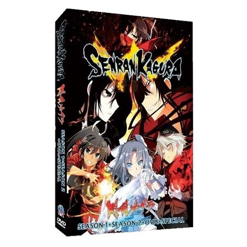 Wrath of the Ninja (Movie) ~ All Region ~ English Audio & Subtitle