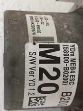 Used ABS Pump and Motor Assembly fits: 2017 Kia Forte Actuator and Pump Assembly