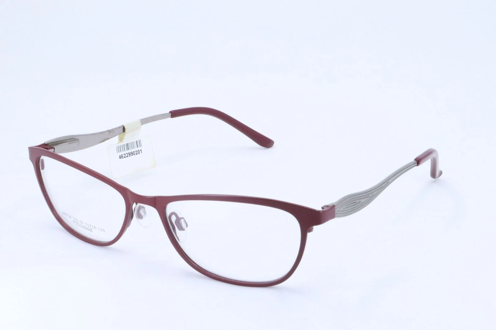 Nicole Miller WNY18 Burgundy Cat Eye Women Full Rim 51 16 135 Eyeglasses Frames