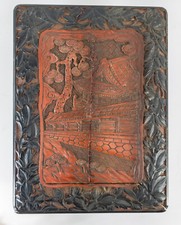 黑色1900-1940 中式古董盒子| eBay