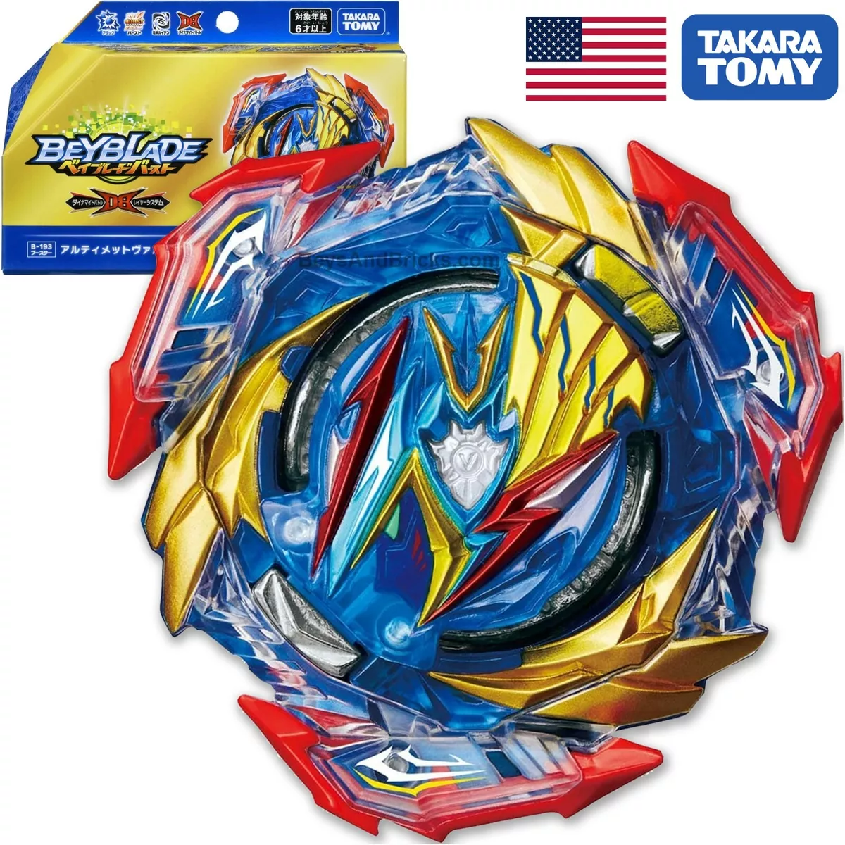 TAKARA TOMY Ultimate Valkyrie / Valtryek Burst DB Beyblade B-193 - USA  SELLER!