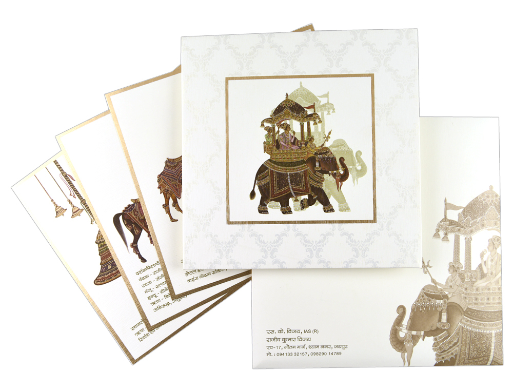 Personalized Printing Wedding Invitation Cards With Rajwada Look Wedding Card For Sale Online