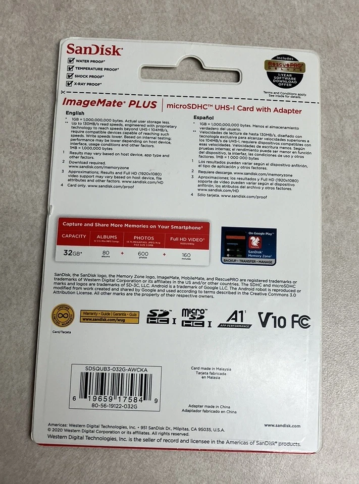 32GB MicroSDHC SanDisk – Image Mate UHS-I Card w/Adapter, 130 MB/s - Image 2 of 2