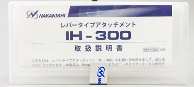 408830_6 408830_6