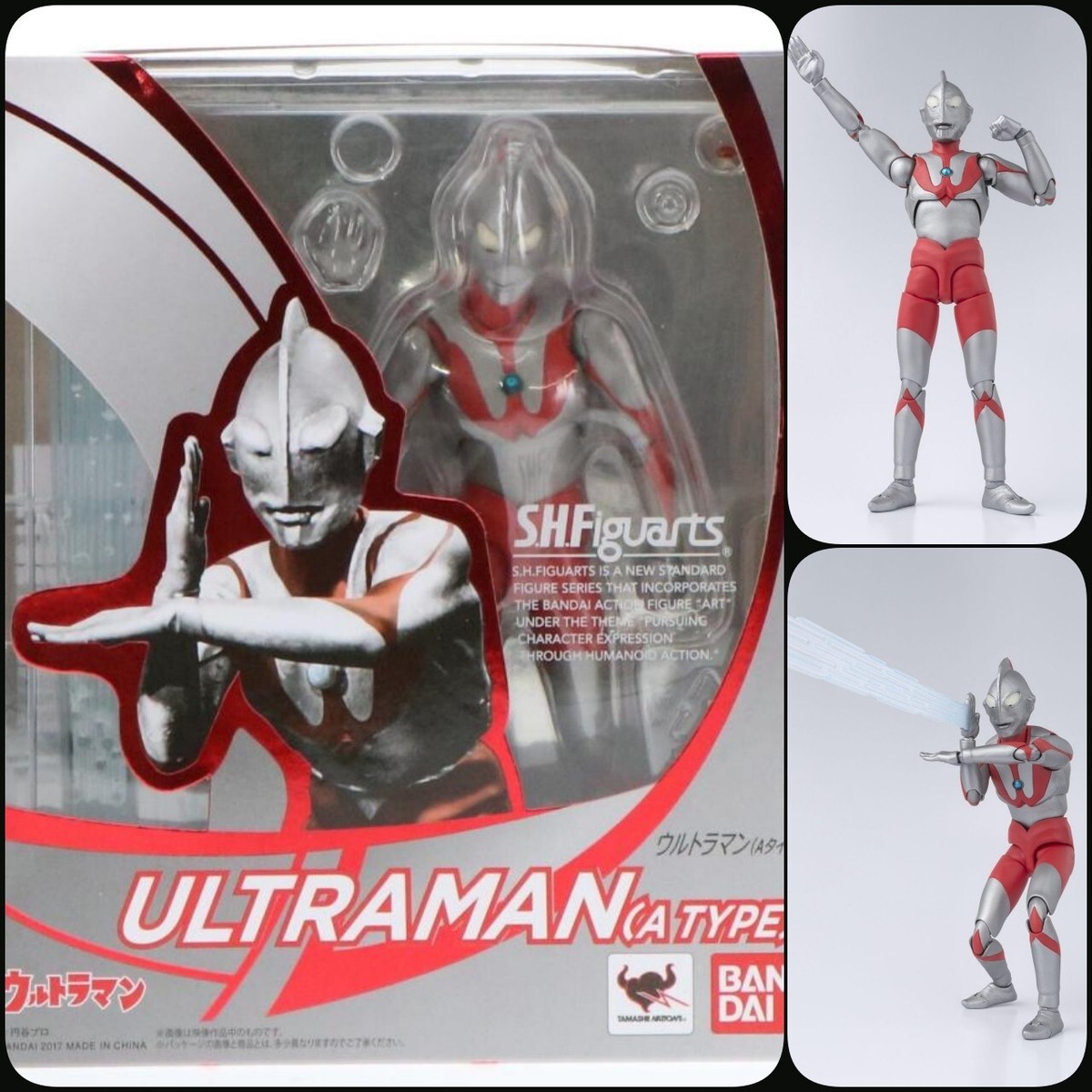 BANDAI NAMCO s.h.figuartsウルトラマン(Aタイプ) Amazon.com: TAMASHII NATIONS - Ultraman - Ultraman (A Type