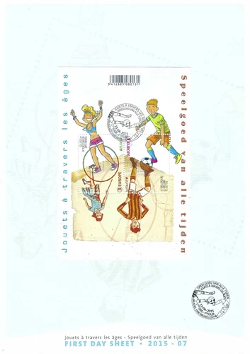 [FDS428] Belgium FDS 2015-07 Toys of all times First Day Sheet SUPERB
