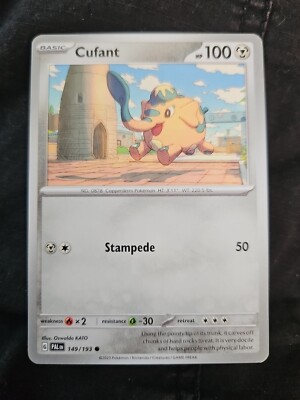 pokemon paldea card prices Blastoise (017/078) [Pokmon GO]