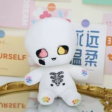 Muñeca de peluche Undertale Dream Sans de algodón de 20 cm figura de peluche juguete de vestir decoración