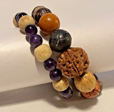 Wood Bead Stretch Bracelet, set of 2, with Amethyst Accent Stones, 7 1/2 in
