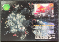 The King of Braves GaoGaiGar 053 Card Movic Japanese