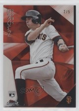 2015 Topps Finest Red Refractor 2/5 Gary Brown #85 0b0