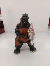 BANDAI Burning Godzilla Godzilla