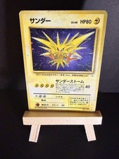 Pokémon TCG Zapdos Holo Rare Unlimited Fossil No 145 LP Japanese Vintage