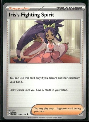 Iris's Fighting Spirit 149/159 Journey Together Pokémon TCG