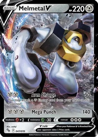 Melmetal V - 047/078 Pokémon GO Ultra Rare Pokemon - NM/MINT - Bild 1 von 1