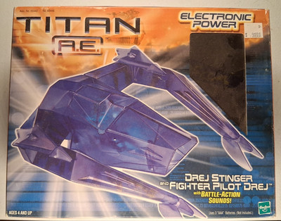 Titan A.E. Drej Attack Drone with Pulsating Battle Light Hasbro 2000