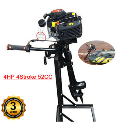 HANGKAI 4HP 4 Stroke Heavy Duty Outboard Motor Fishing Boat Engine Air Cooling