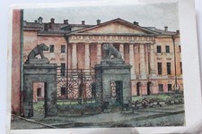 Museum of the Revolution Moscow Russia vintage Postcard  4 x6 