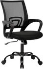 Silla De Oficina Escritorio Ergonomica Para Computadora Ajustable Apoyo Lumbar
