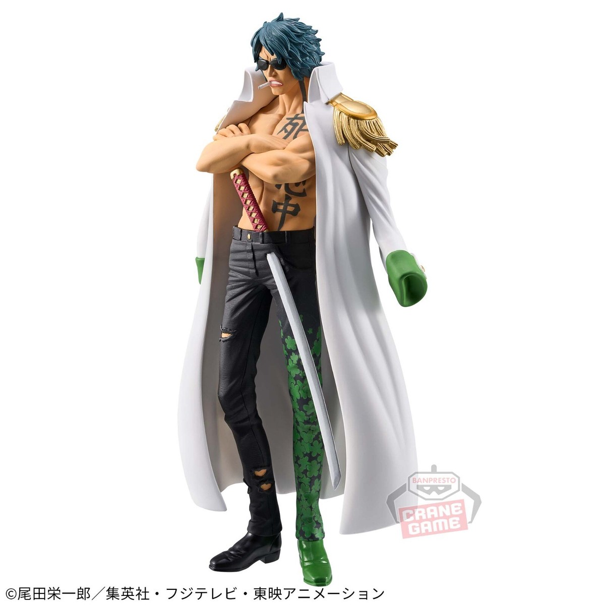 One Piece DXF The Grandline Series Extra Aramaki Ryokugyu