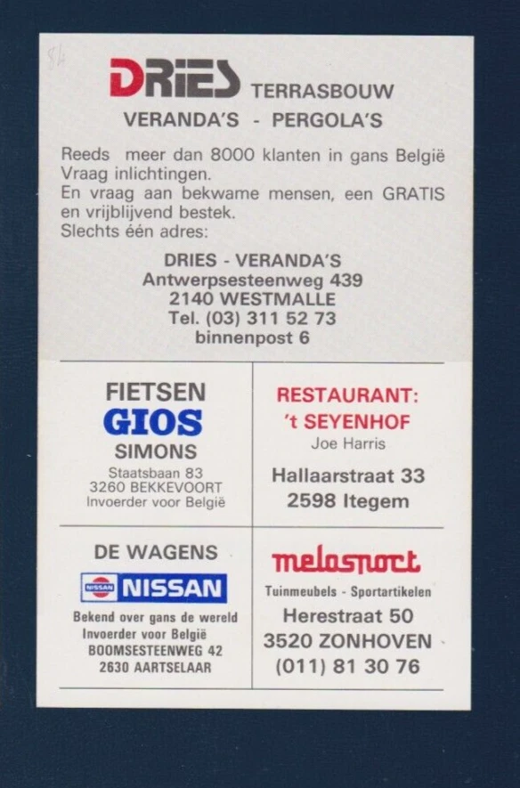 CYCLISME carte cycliste DE BIE EDDY équipe DRIES GIOS 1984 Signée - Photo 2/2