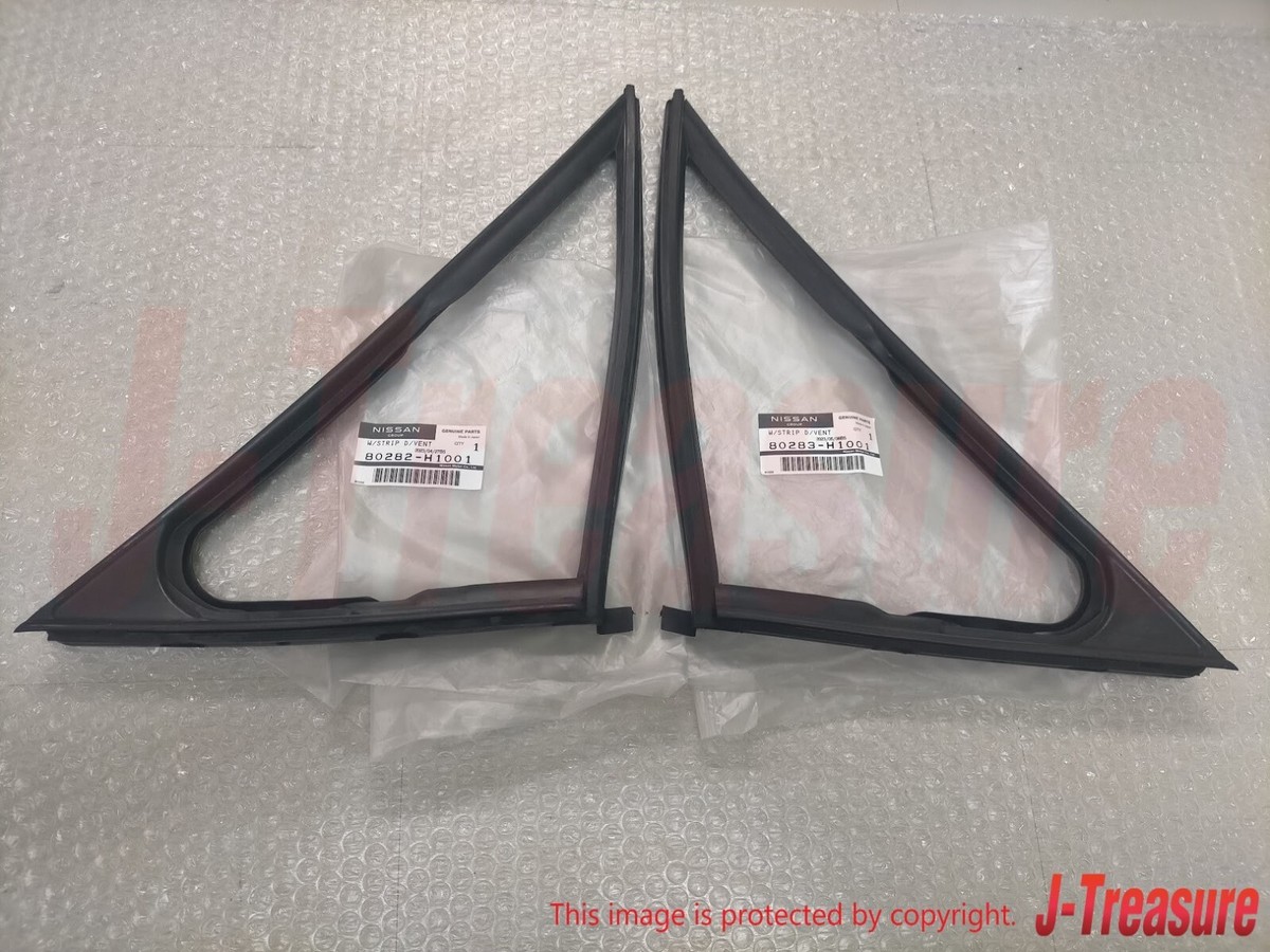 専用ペイジ NISSAN DATSUN 1200 B120 Genuine Front Door Ventilator Weather