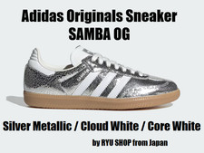 Adidas Originals Sneaker Samba OG JR0035 Silver Metallic / Cloud White