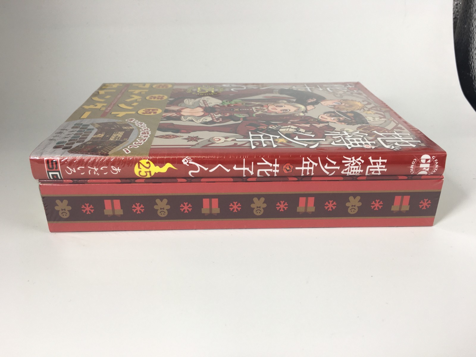 Toilet-Bound Hanako-kun Vol.25 Special Edition Manga+Calendar+Acrylic Charm NEW