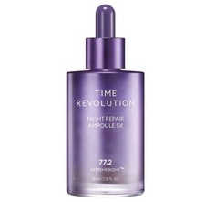 MISSHA Time Revolution Night Repair Ampoule 5X - 70ml
