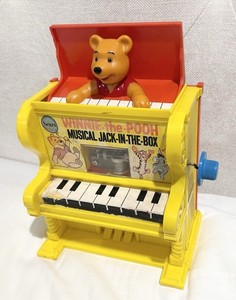 Vintage Sears Winnie The Pooh Musical Jack In The Box - Kohner  1973 - WORKS!