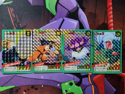 Dragon Ball Z Super Battle Remix Carddass Japan Gohan Goten Trunks 