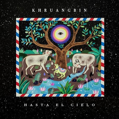 Khruangbin - Hasta El Cielo (LP, Album + 7'') (Mint (M)) - 2449118156