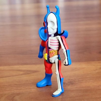 SpongeBob Squarepants MAN RAY Figure Mighty Jaxx Hidden
