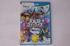 Super Smash Bros. for Wii U (Japan) Wii U (Region Locked) JPN