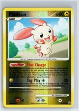 Plusle 36/132 Rare Secret Wonders Pokemon Reverse Holo Near Mint on eBay