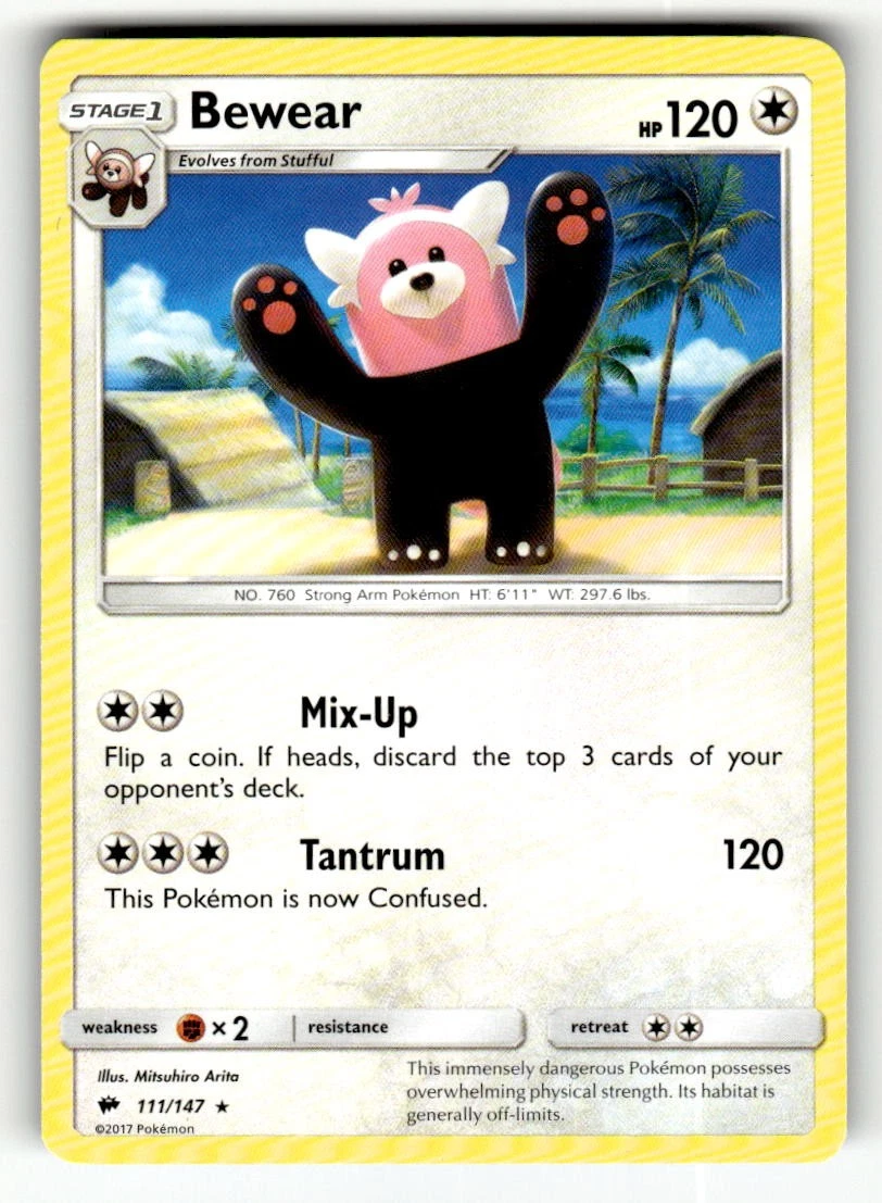 rare pokemon mew card POKÉMON CARD GAME S8 118/100 HR