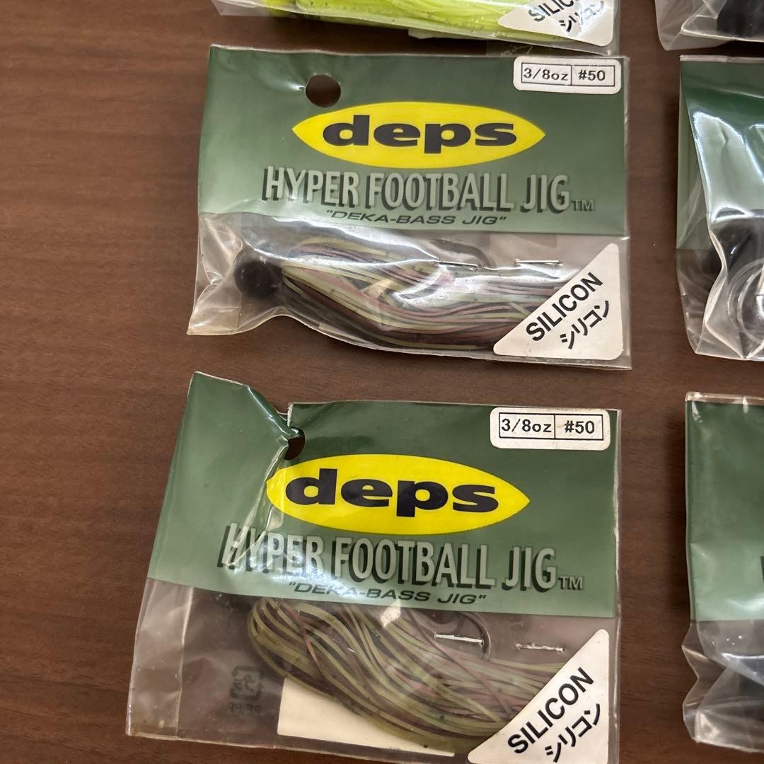 Depth Hyper Football Jig - Set of 12 - Image 5