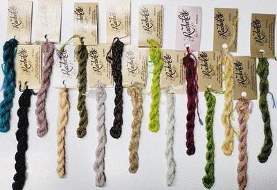 Lot of 15 Caron RACHELETTE Tubular Floss Thread 15 Colors