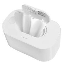 2X(USB Wipe Warmer Digital Display  Capacity Wet Wipes Warmer Dispenser2375