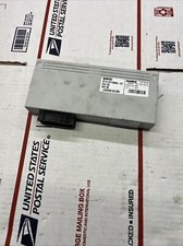 2005 bmw X5 4.8 is suspension control module