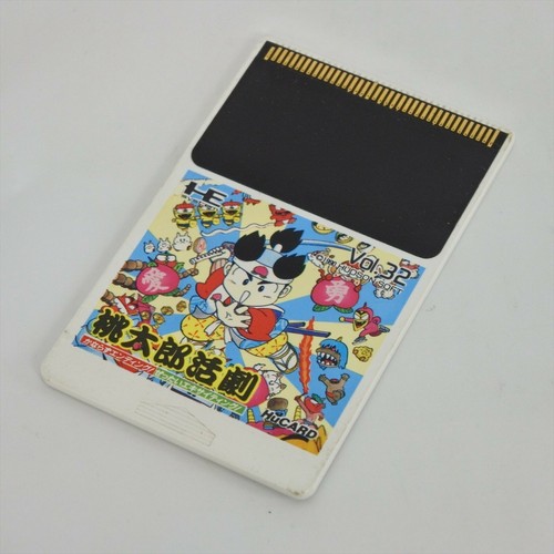 PC Engine Hu PEACH BOY KATSUGEKI Momotaro Card Only pe - Picture 2 of 2