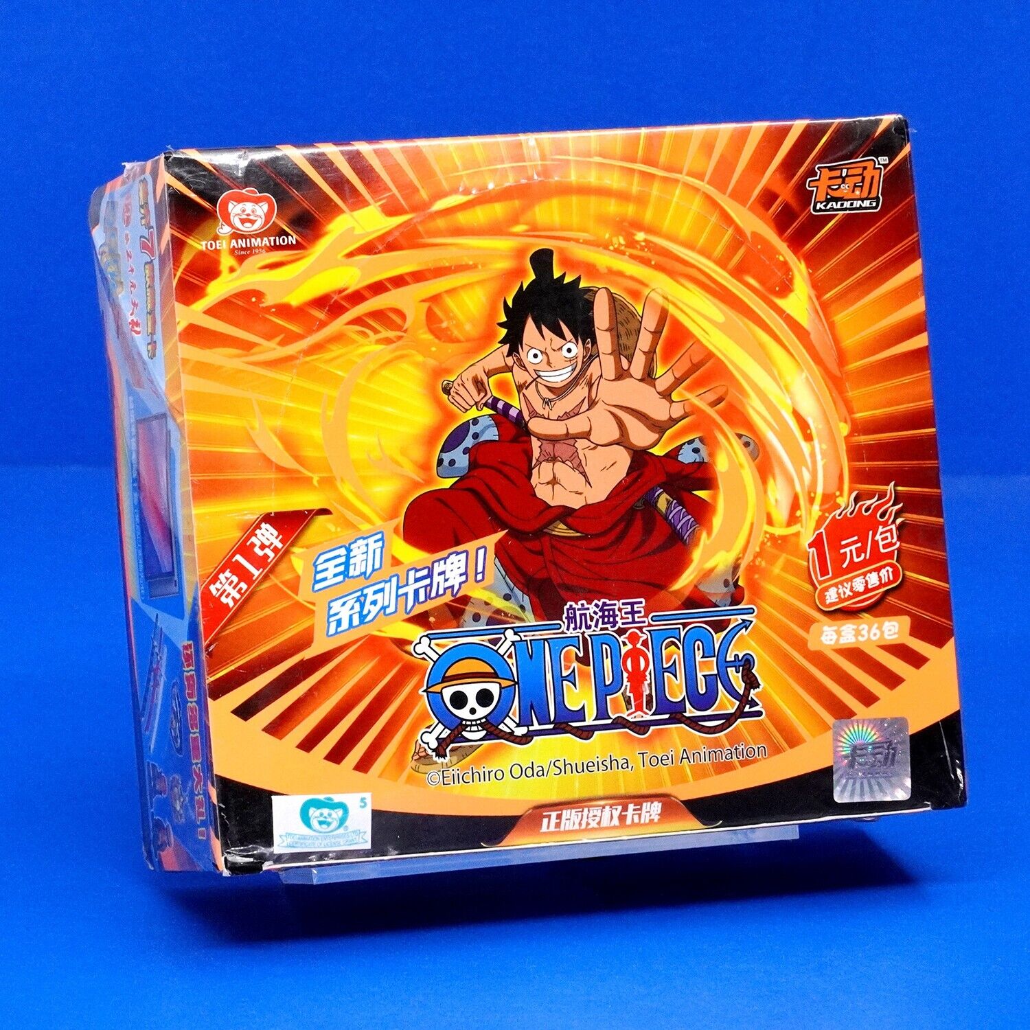 SEALED One Piece Trading Cards Booster Box Anime TCG CCG 36 Packs See Photos