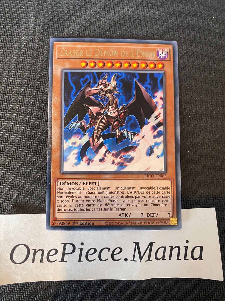 yugioh demon cards Summoned Skull [DEM2-EN002] Common Yu-gi-oh! Eraser The Demon From